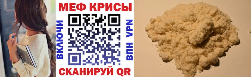 Названия наркотиков Саянск Галлюциногенные грибы Кокаин ГАШИШ Марихуана