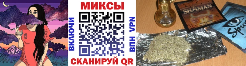Бутират жидкий экстази  ОМГ ОМГ ТОР  Саянск 