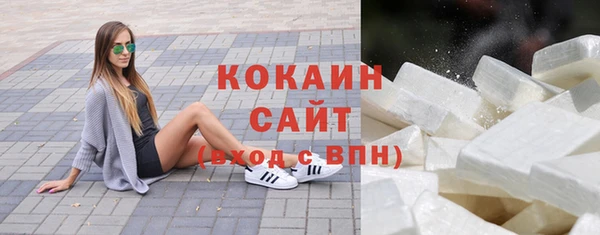 соль курить ск Алзамай