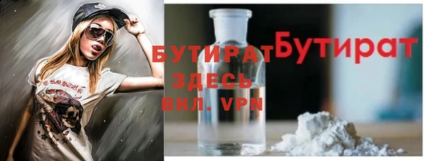 соль курить ск Алзамай
