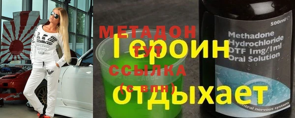 соль курить ск Алзамай