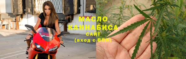 соль курить ск Алзамай