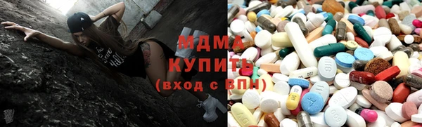 бошки Алексин