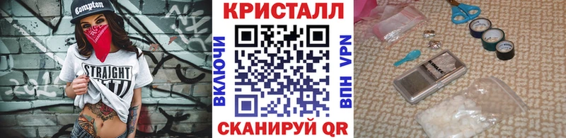 цены   Саянск  Метамфетамин Декстрометамфетамин 99.9% 