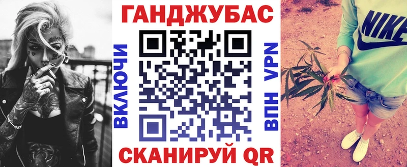 продажа наркотиков  Саянск  МАРИХУАНА ГИДРОПОН 